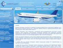 Tablet Screenshot of chemproduct.ru